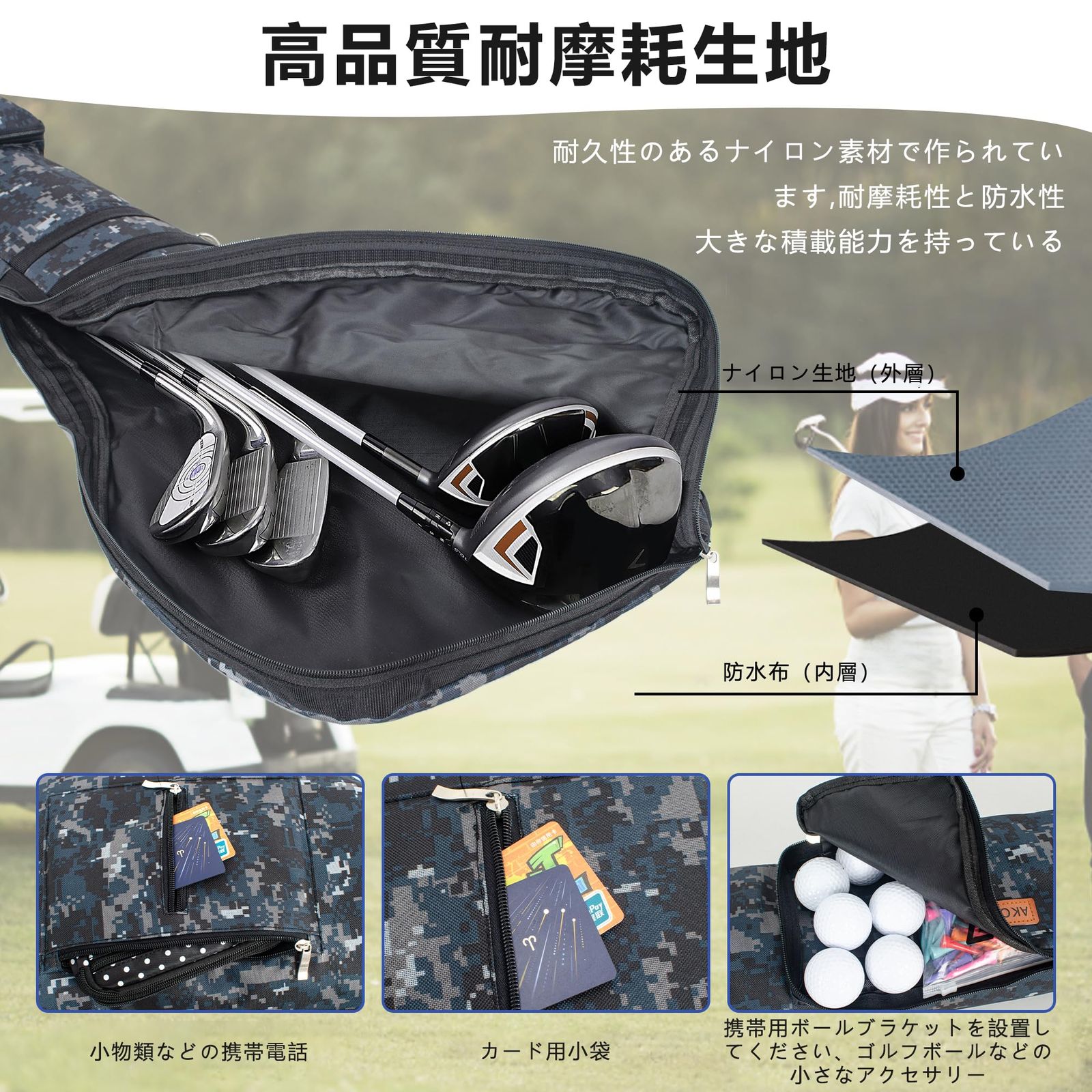 新品 AKOZLIN ゴルフ クラブケース 折畳み 810本収納 超軽量 ゴルフ 新品 AKOZLIN ゴルフ クラブケース 折畳み 810本収納 超軽量 ゴルフ