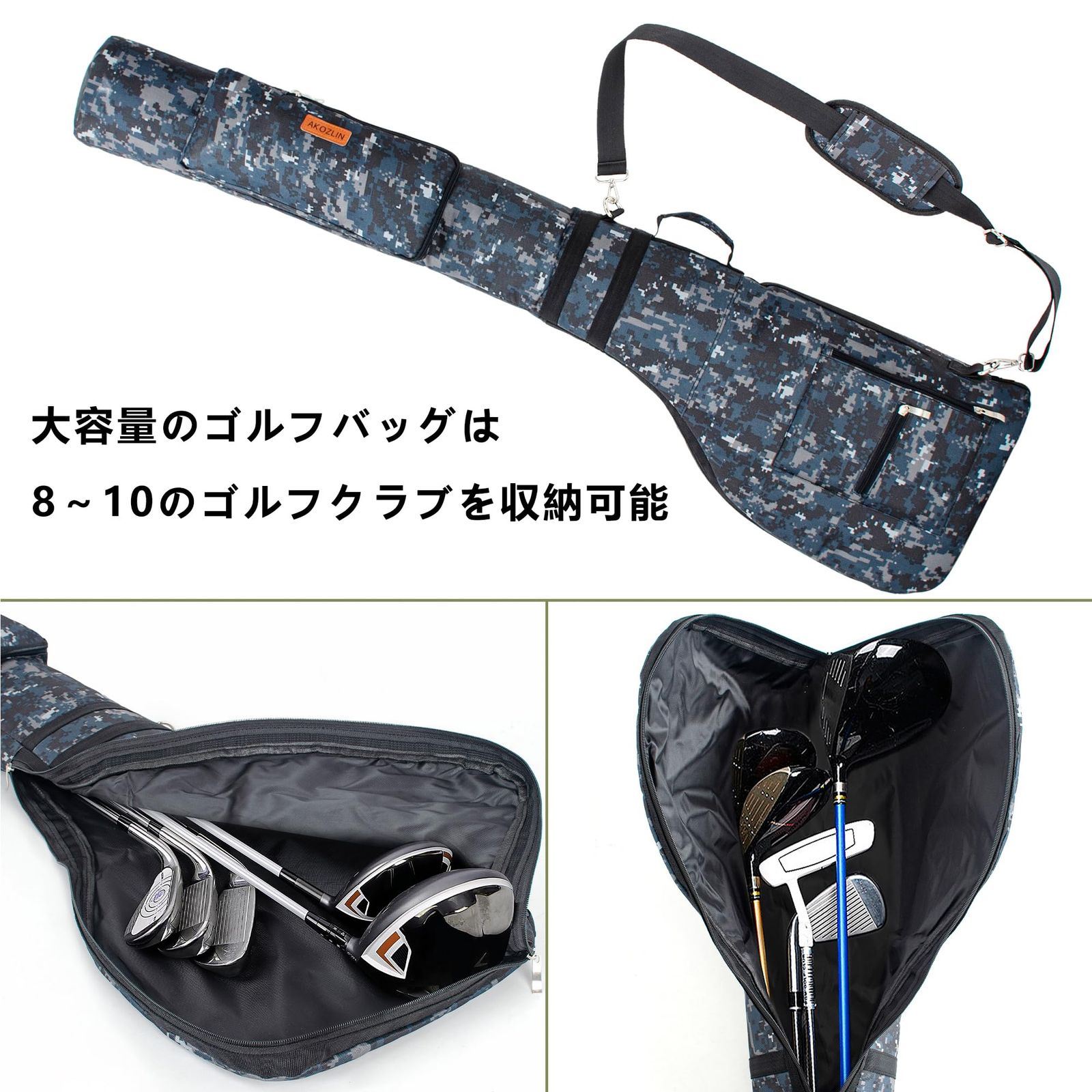 新品 AKOZLIN ゴルフ クラブケース 折畳み 810本収納 超軽量 ゴルフ