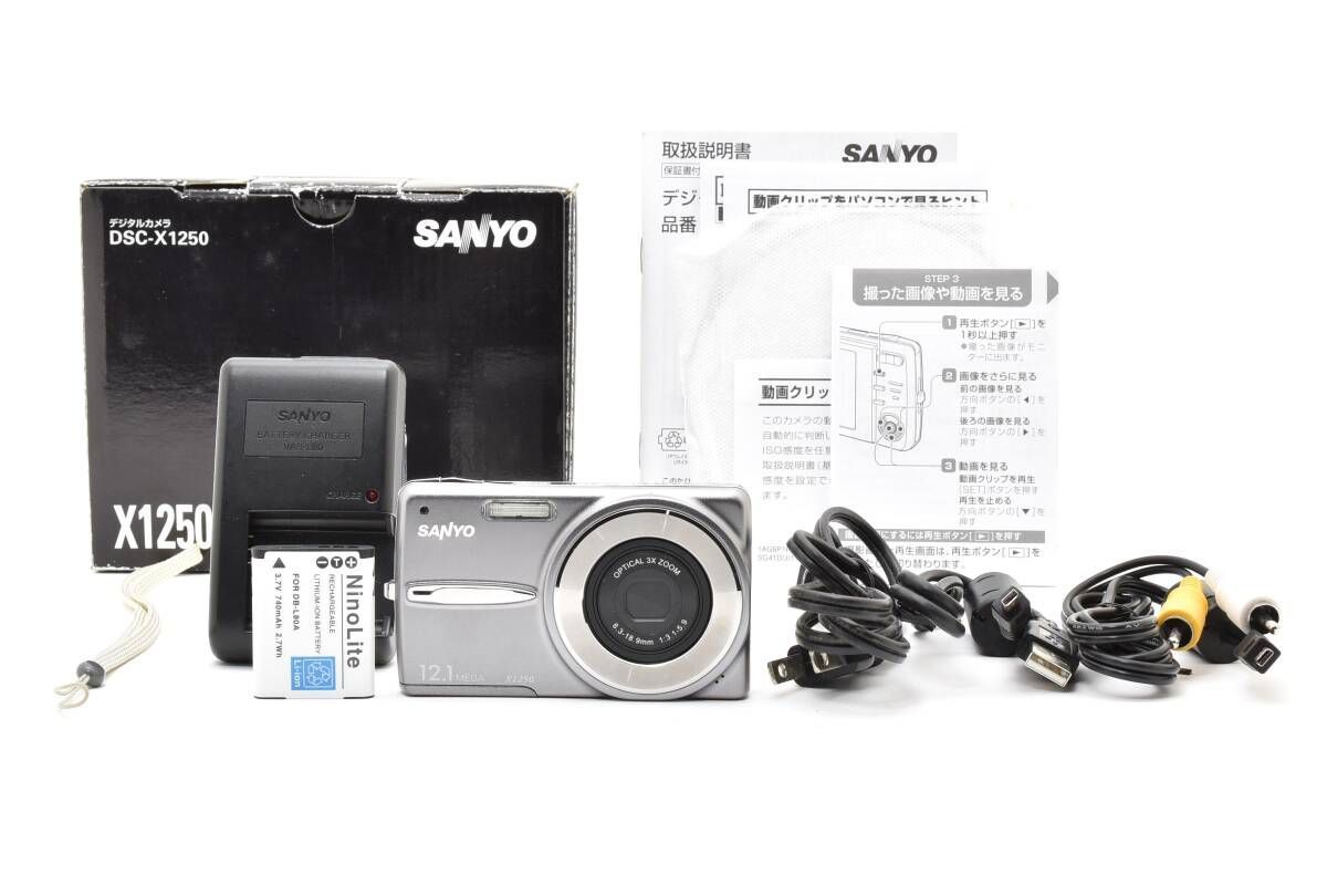 ☆美品☆ サンヨー SANYO DSC-X1250 シルバー デジタルカメラ ☆ L30