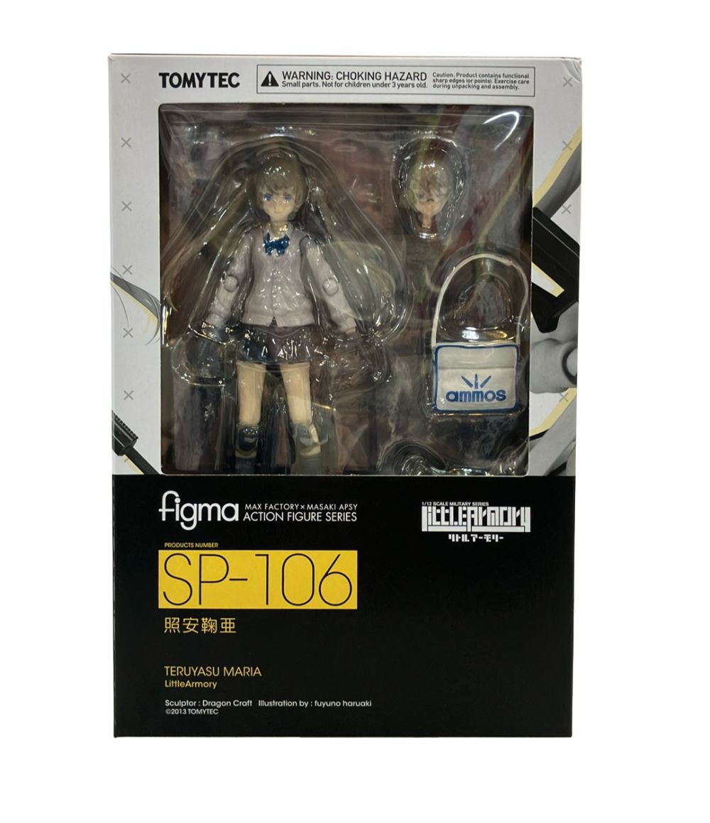 新品未開封 SP-106 figma リトルアーモリー 照安鞠亜 トミーテック figma 照安鞠亜