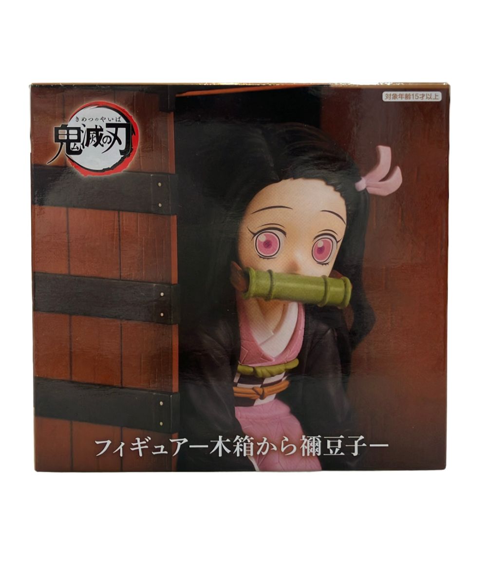 수치