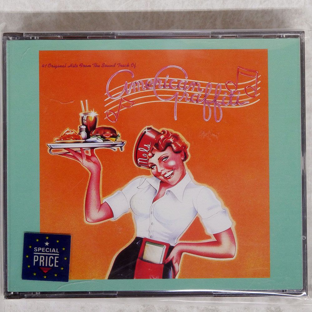 激レア皿Icepik Mafiosos CD Amazon.co.jp: BIGIz' MAFIA: ミュージック