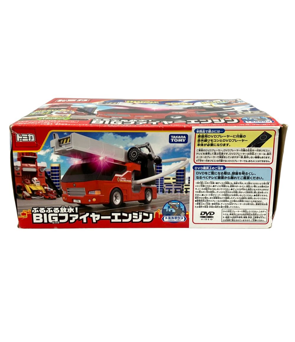 タカラトミー トミカタウン ぶるぶる放水!BIGファイヤーエンジン