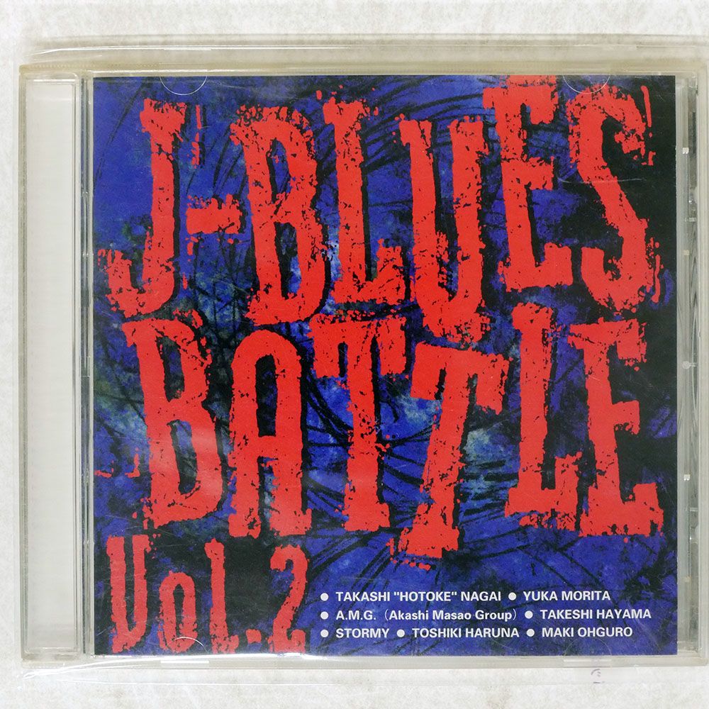 国内盤 VA/J-BLUES BATTLE VOL.2/BLUE Z BLCZ0302 CD □ - メルカリ