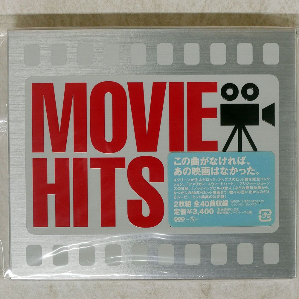 国内盤 VA/MOVIE HITS/WARNER WPCR11190 CD □ - メルカリ