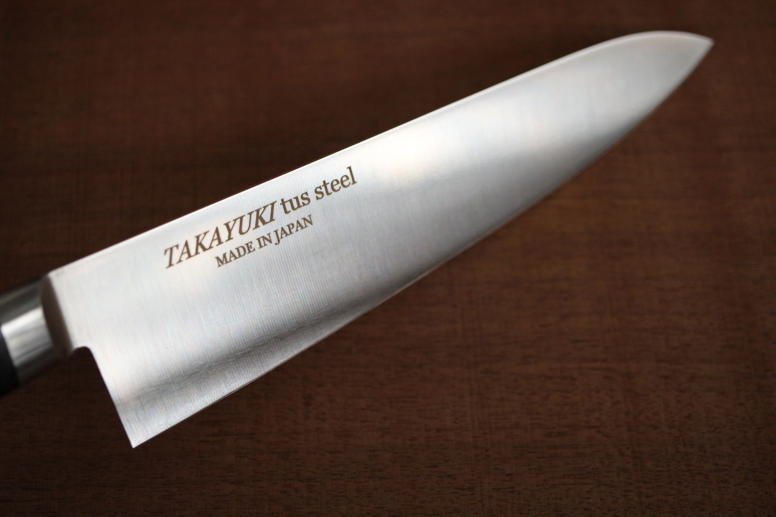 堺孝行 TUS 牛刀 210mm AUS-8 ステンレス 包丁 - メルカリ
