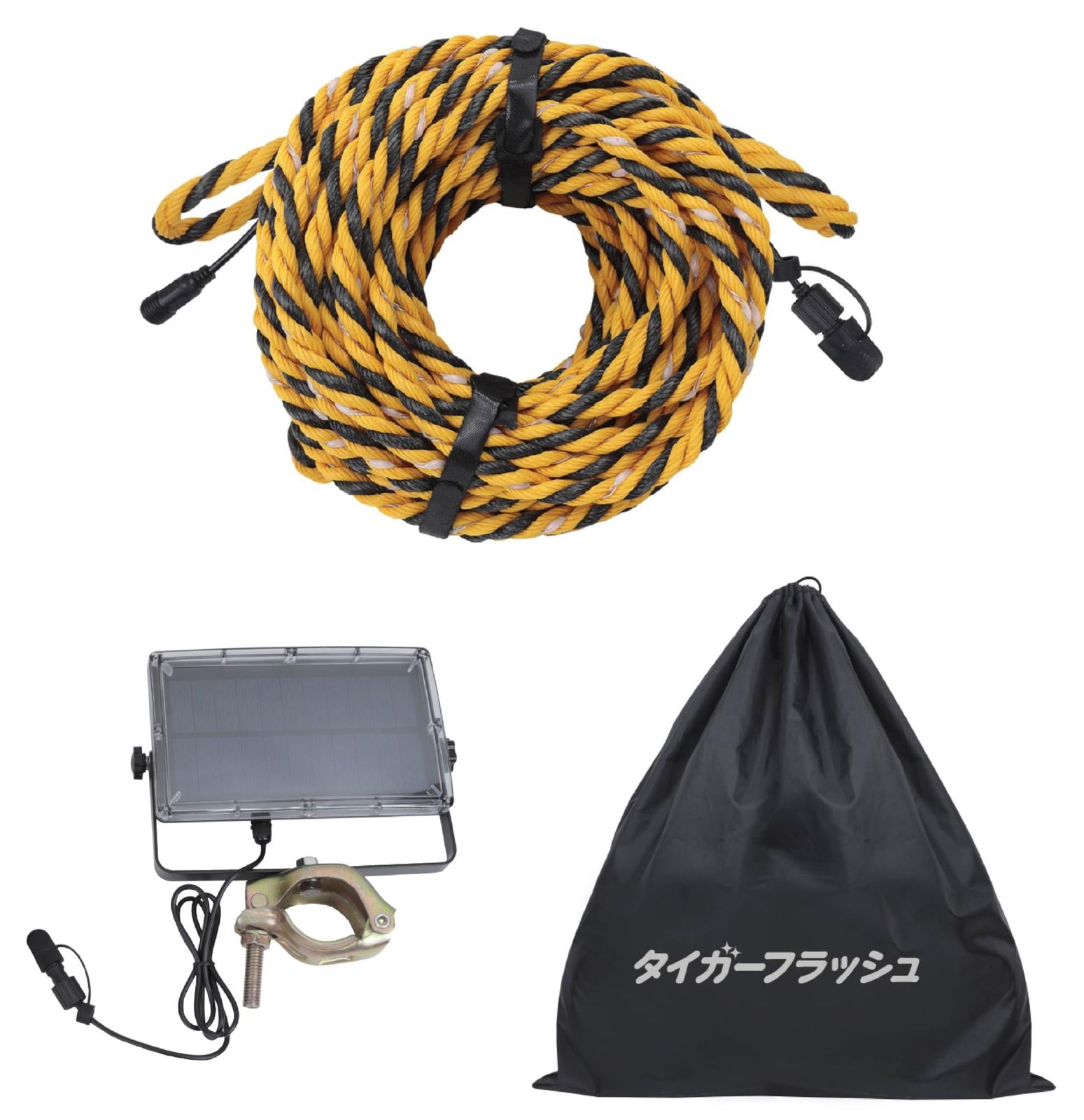 新品 山善(YAMAZEN) タイガーフラッシュソーラーセット２０ｍ黄 光る トラロープ ソーラー式 高視認性 LED発光 昼夜兼用 YA-TIGFL-20-SET-Y