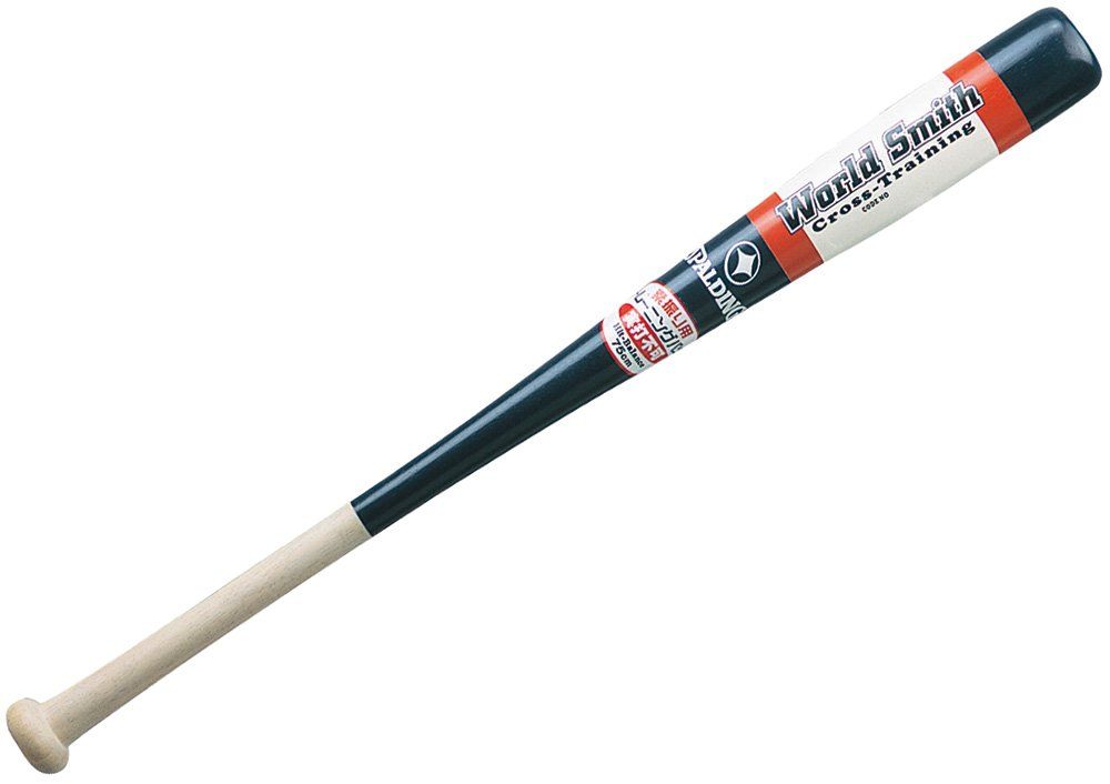 新品 ユニックス(UNIX) トレーニングバット75ｃｍ(700ｇ以上) SPB-3011