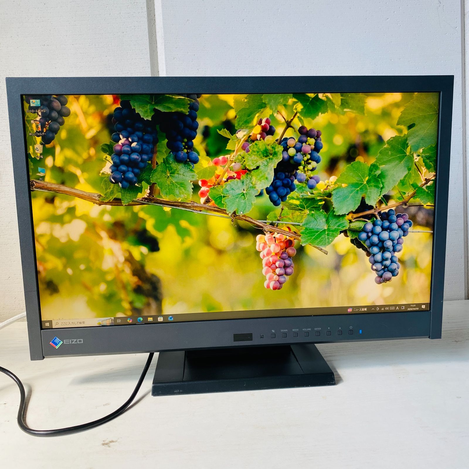 SHIN197【動作確認済】EIZO EV2116W 21型液晶モニター EIZO FlexScan