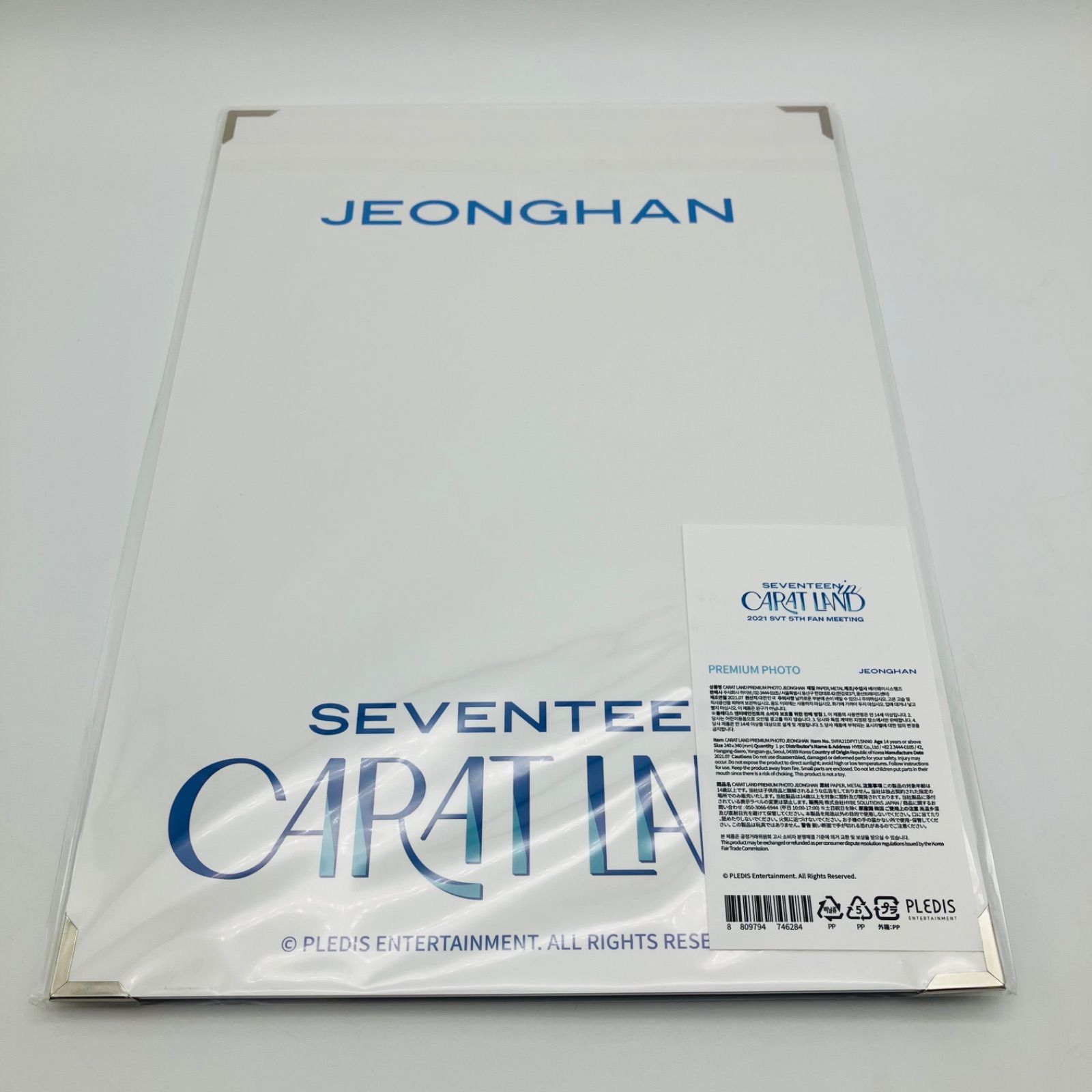 ジョンハン グッズ セット SEVENTEEN JEONGHAN ジョンハン グッズ セット PREMIUM PHOTO