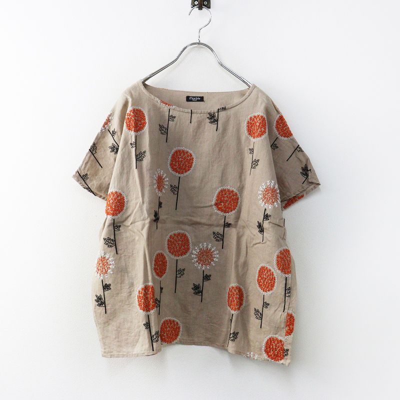 マーブルシュッド marble SUD EMBエキノプス ブラウス ｜ベージュ トップス シャツ カットソー 刺繍【2400014912388】 マーブルシュッド marble SUD EMBエキノプス ブラウス ｜ベージュ