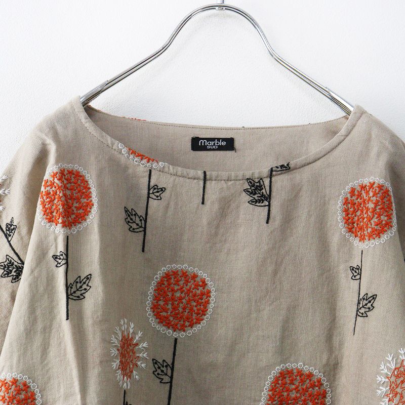 マーブルシュッド marble SUD EMBエキノプス ブラウス ｜ベージュ トップス シャツ カットソー 刺繍【2400014912388】 マーブルシュッド marble SUD EMBエキノプス ブラウス ｜ベージュ