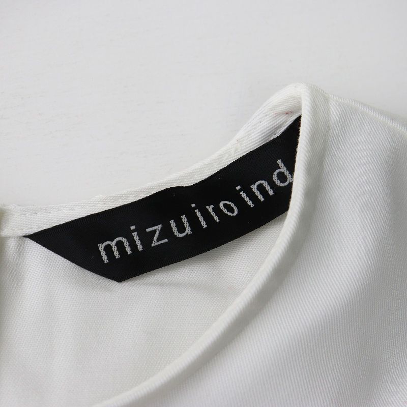 ミズイロインド mizuiro ind プリーツ パフ スリーブ プルオーバー ‖ホワイト トップス プルオーバー 長袖 ギャザー【2400014929447】 mizuiroind（ミズイロインド） プリーツ パフ スリーブ プルオーバー