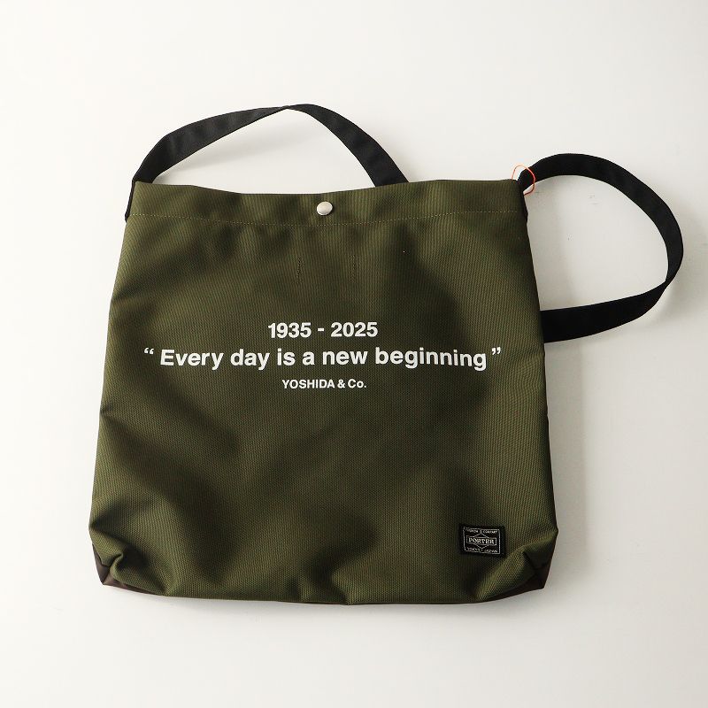新品未使用 2025 ポーター PORTER 吉田カバン90周年記念展覧会限定 