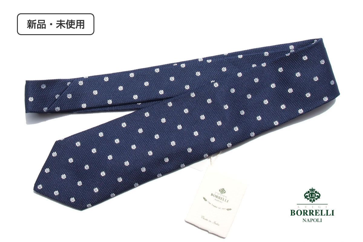 新品 ルイジボレッリ LUIGI BORRELLI フラワーコモン柄ジャガード織
