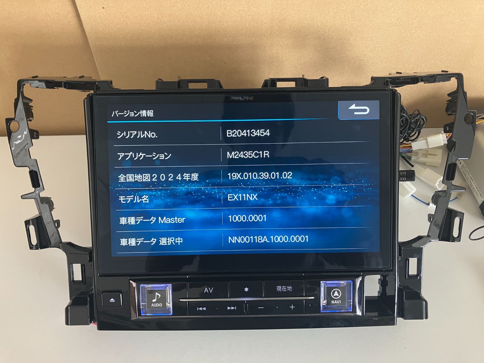 V2687)中古_MEMナビ☆アルパイン□EX11NX2-AV-30【セキュリティ解除 