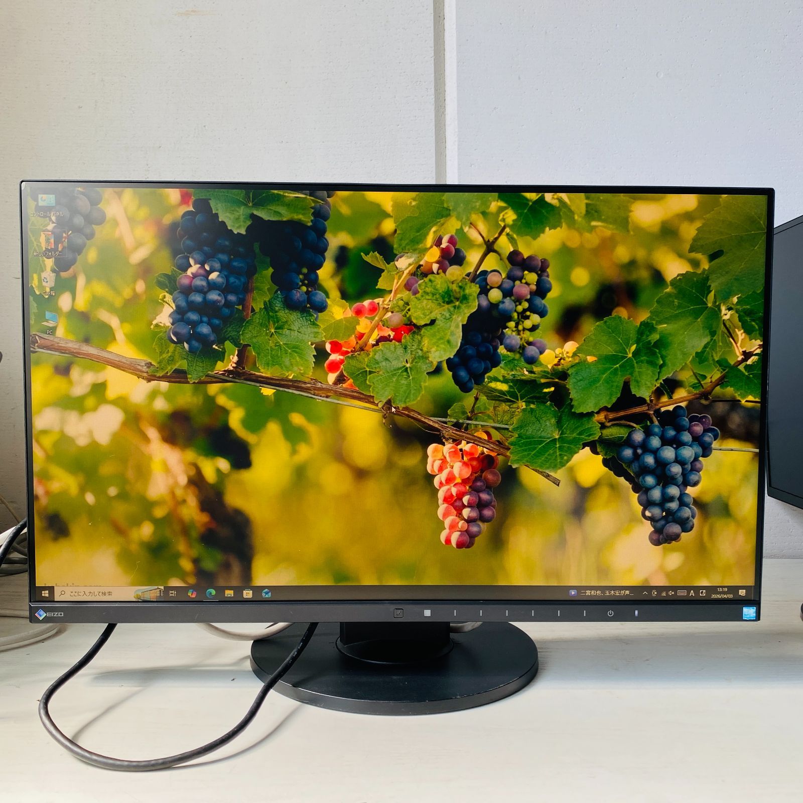 EIZO EV2450 23.8型 FHD液晶モニター 動作確認済 - メルカリ