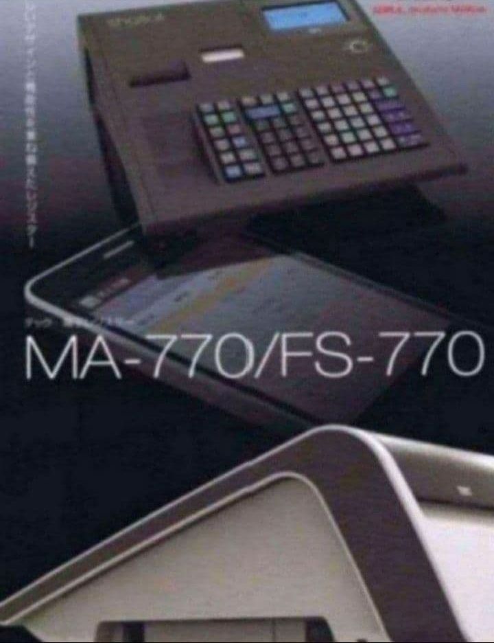 テックレジスター　FS-770　設定無料　最上位現行機種　899991 テックレジスター FS-770 設定無料 最上位現行機種 837111 - メルカリ