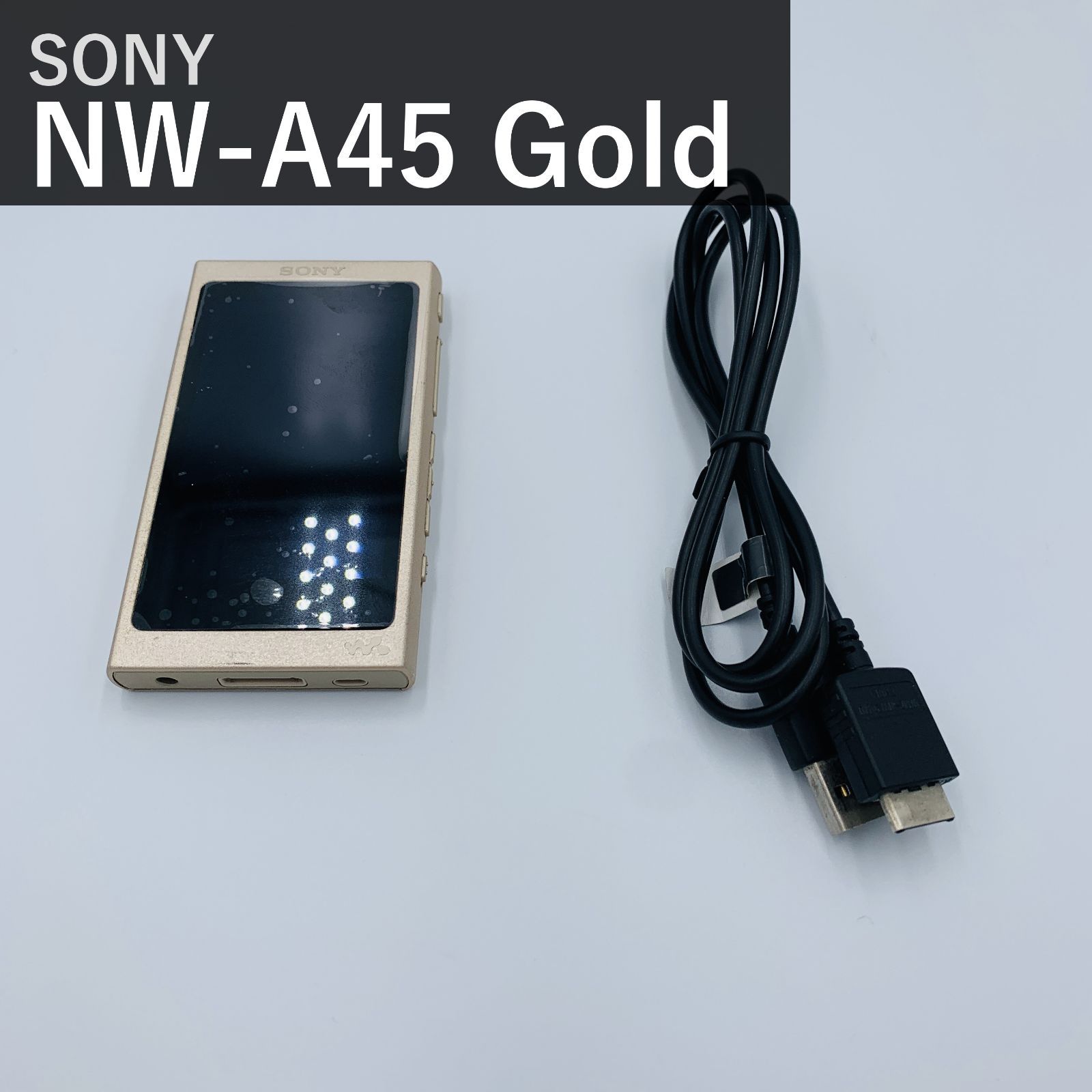 SONY ウォークマン NW-A45（美品） WALKMAN ソニー SONY NW-A45-N ポータブルオーディオプレーヤー