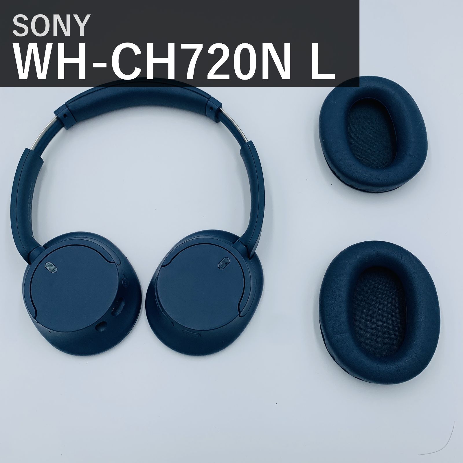 SONY WH-CH720N ワイヤレスヘッドホン ブルー SONY（ソニー） WH-CH720N ブルー ワイヤレスノイズキャンセリング