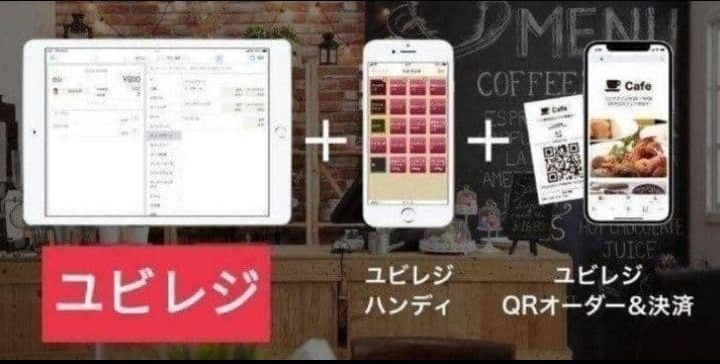 スター精密レジスター mpop10 エアレジレジスター 346011 - メルカリ