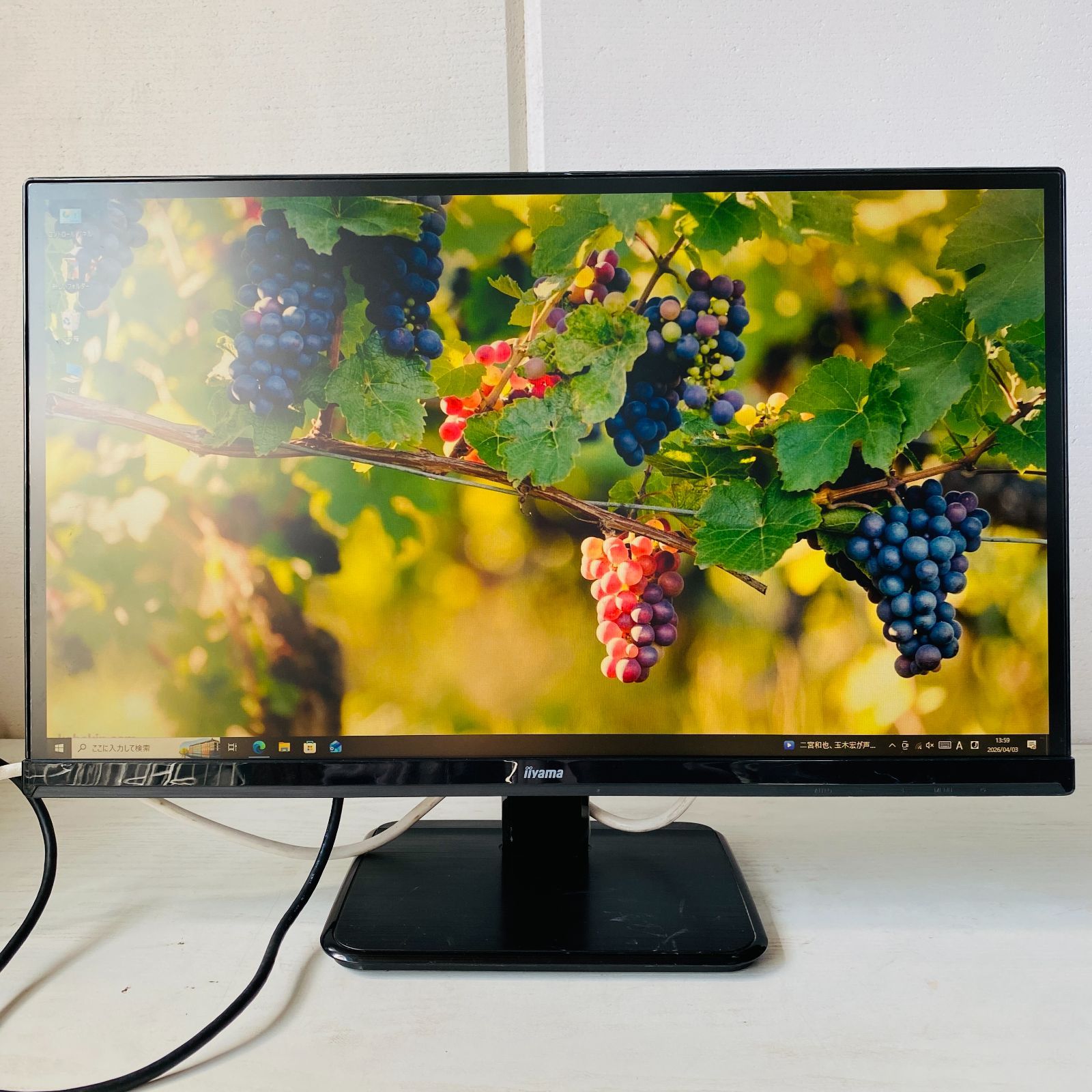 SHIN213【動作確認済】iiyama XU2390HS-B1 23型液晶モニター フルHD