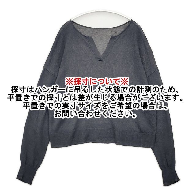 CHAOS リネン エレメントルール セーター ニット ネイビー レディース カオス【中古】6-0409M∞ CHAOS リネン エレメントルール セーター ニット ネイビー レディース