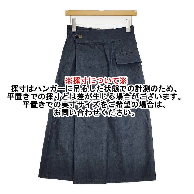 Pal'las Palace デニムラップ 巻き PFSK-1559C コットン 日本製 ロング