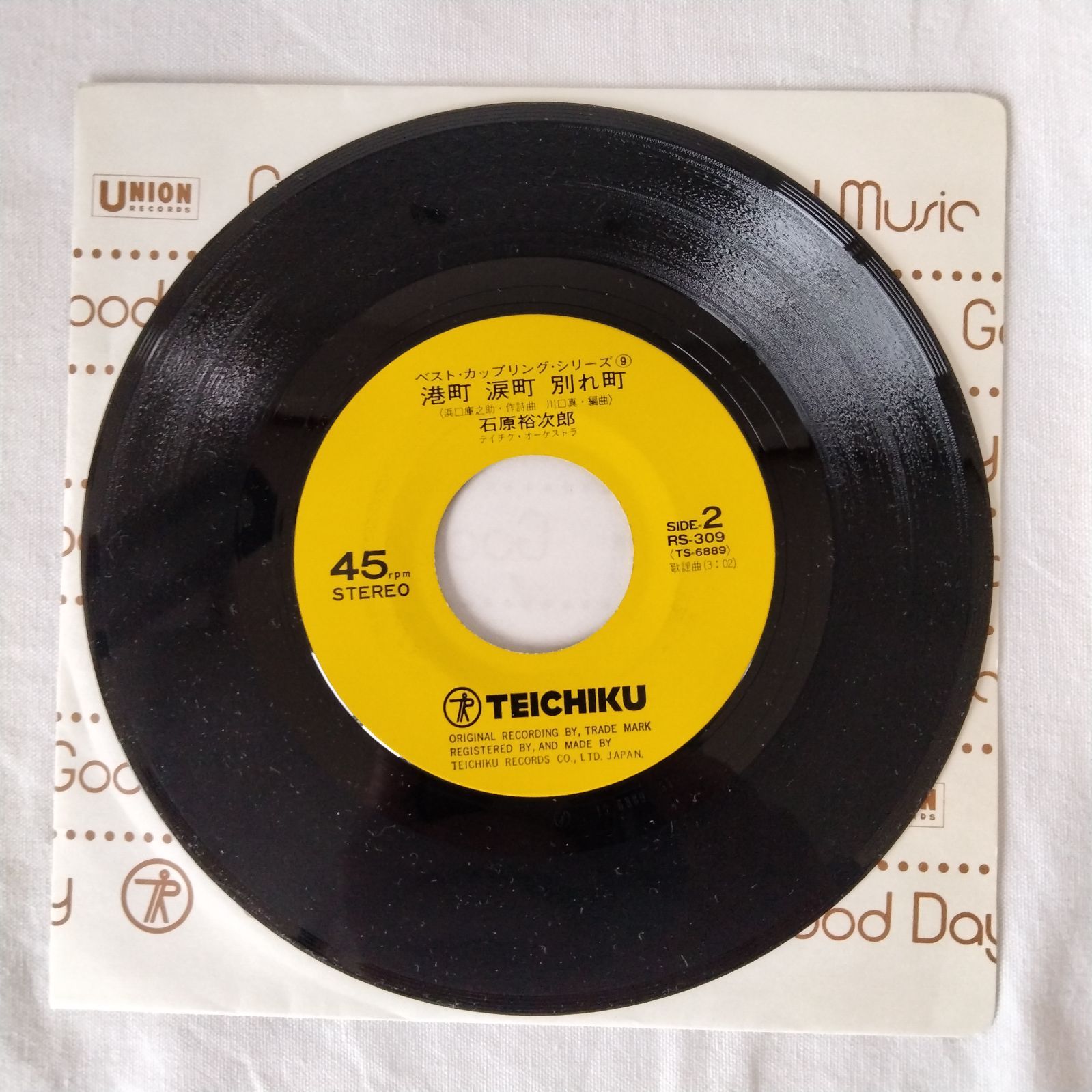 ★昭和レトロLPレコード　まとめ売り　12枚 ☆昭和レトロLPレコード まとめ売り 12枚 ☆昭和レトロLPレコード