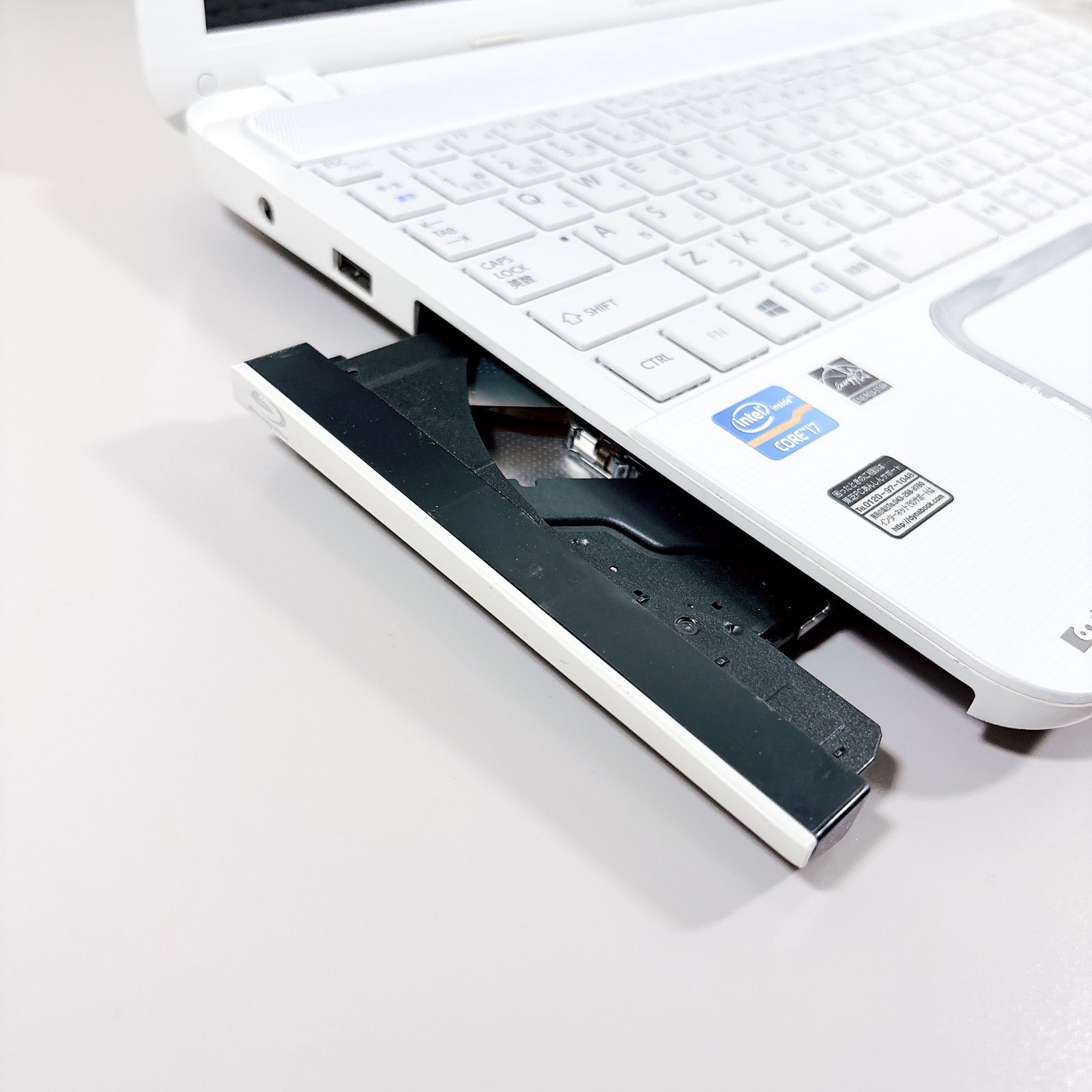 東芝 Corei7 メモリ8GB SSD250GB ノートパソコン ロゼ 東芝 Corei7 メモリ8GB SSD250GB ノートパソコン ロゼ