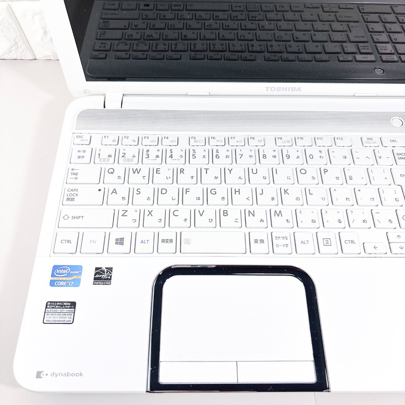 東芝 Core i7 SSD 8GB WEBカメラ Blu-rayノート - メルカリ