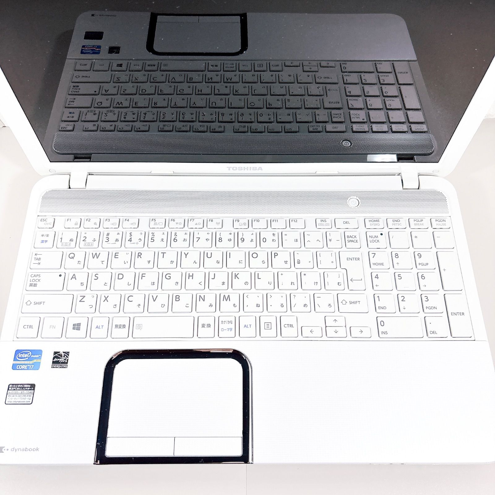 東芝 Core i7 SSD 8GB WEBカメラ Blu-rayノート - メルカリ