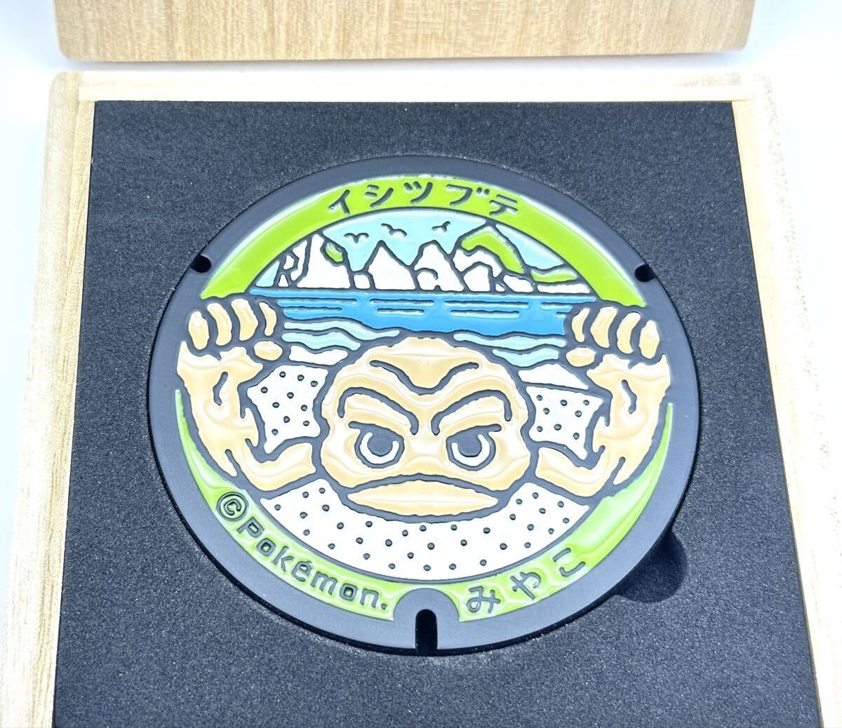 未使用 希少 廃盤 Pokemon ポケモン ポケふた 小さい マンホール