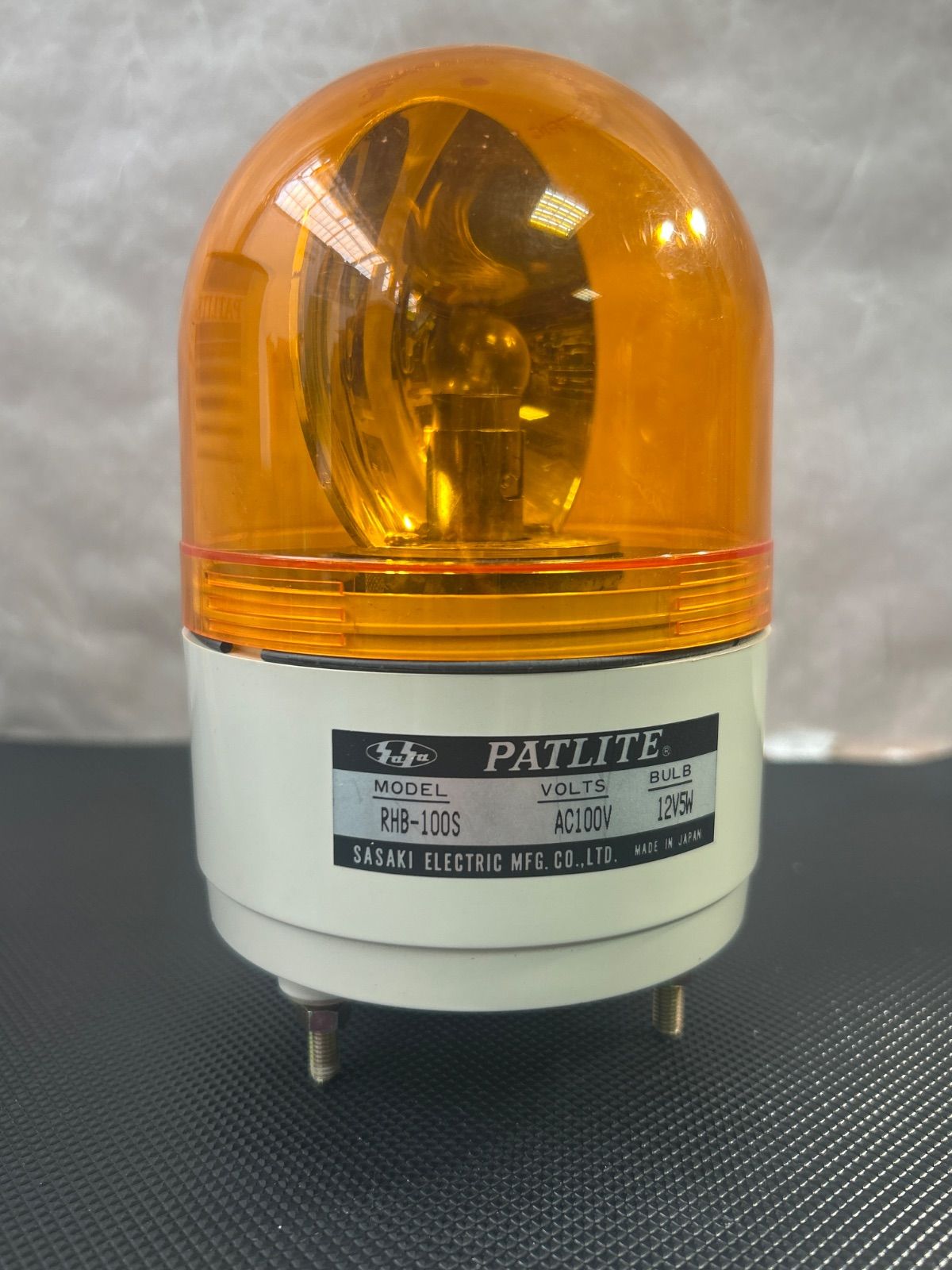 パトライト　黄色　100v KG-100 回転灯 店頭受取り限定】パトライト KG-100 大型回転灯 脚付き 【桶川店