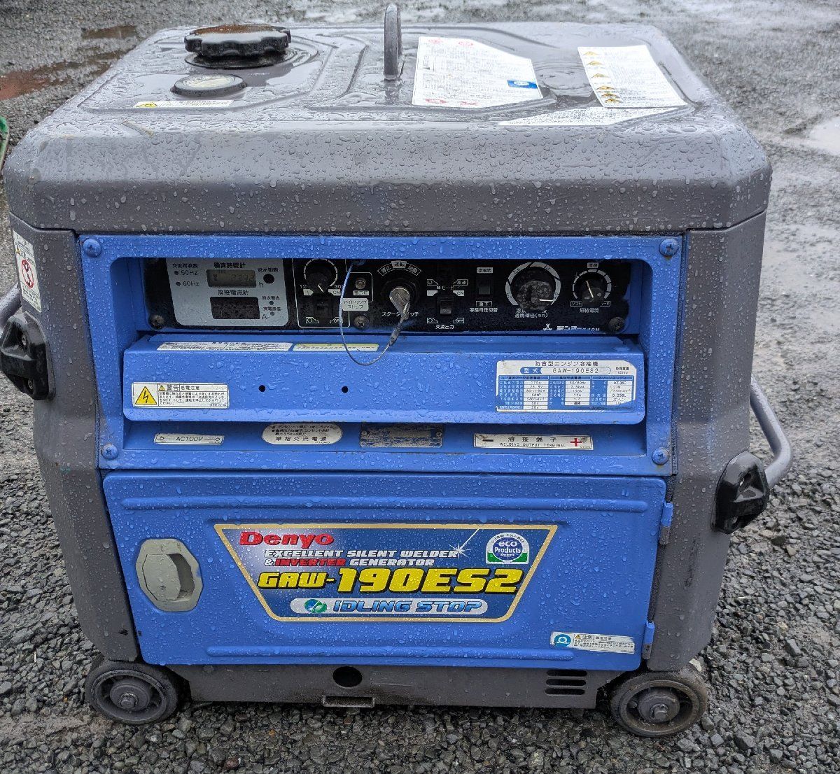 『中古販売』　デンヨー　溶接発電機　インバーター　ウエルダー　 中古発電機 中古溶接機｜建設機械レンタルと中古建機販売のエルピダあおば