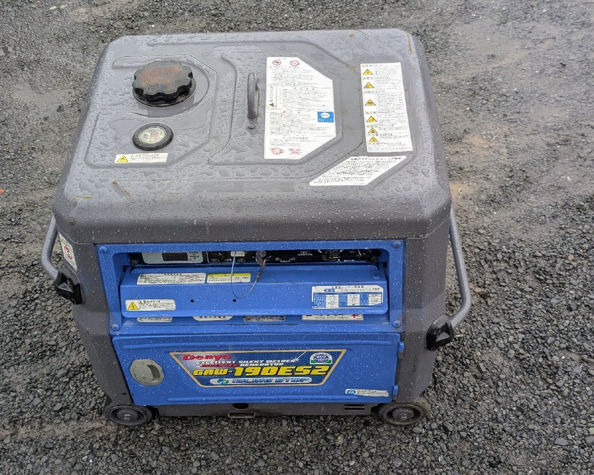 デンヨー 防音型 ガソリンエンジンウェルダー(インバータ発電機兼溶接