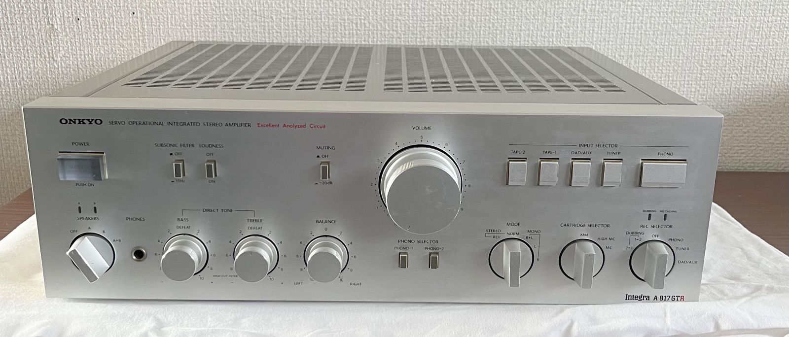 中古・動作品】ONKYO Integra A-817GTR プリメインアンプ - メルカリ