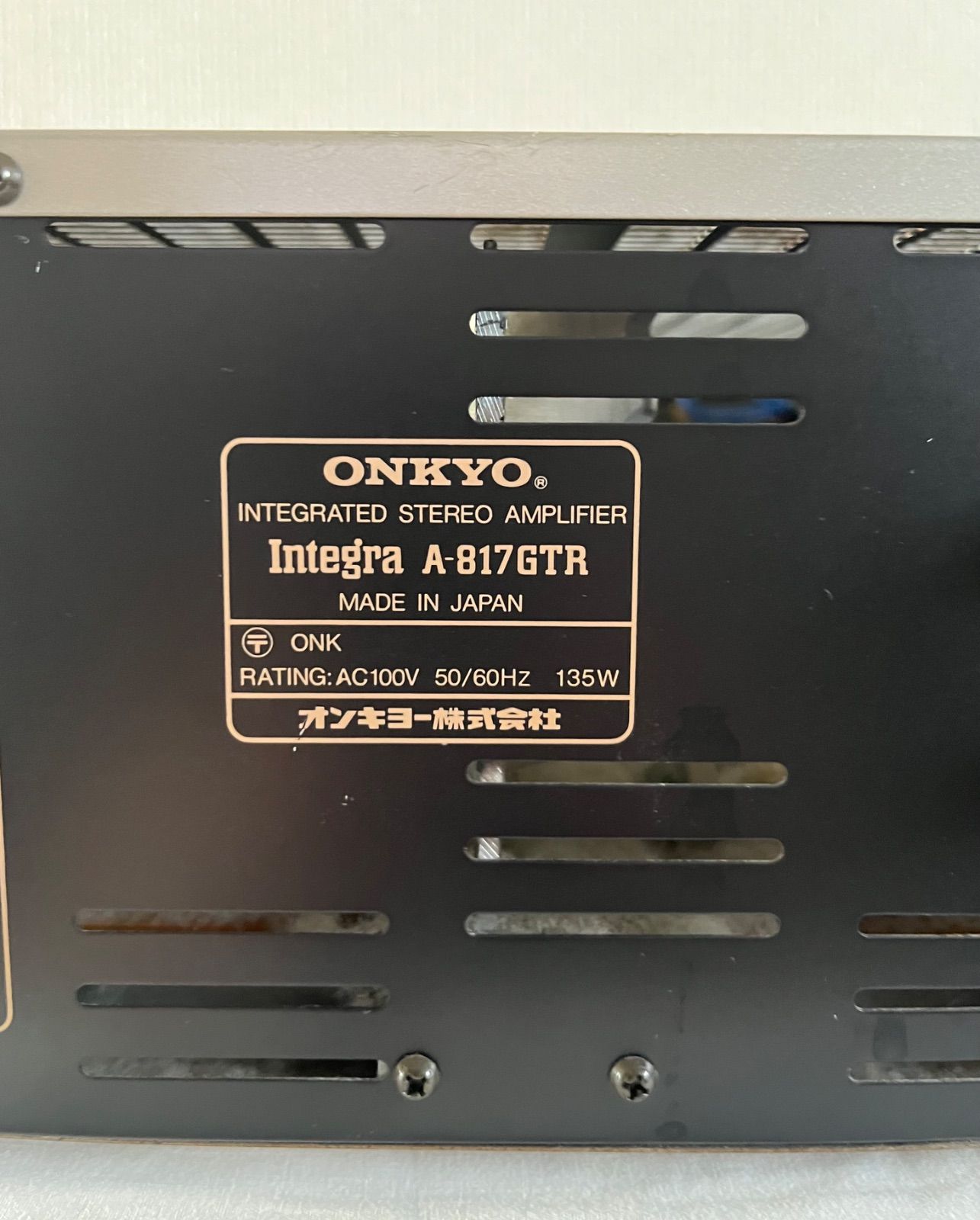 ONKYO Integra A-817GTR プリメインアンプ ONKYO Integra A-817GTR Amplifier Silver For Repair VTG From Japan