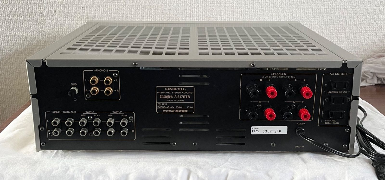 ONKYO Integra A-817GTR プリメインアンプ Specifications of ONKYO INTEGRa A-817GTR Onkyo / Onkyo