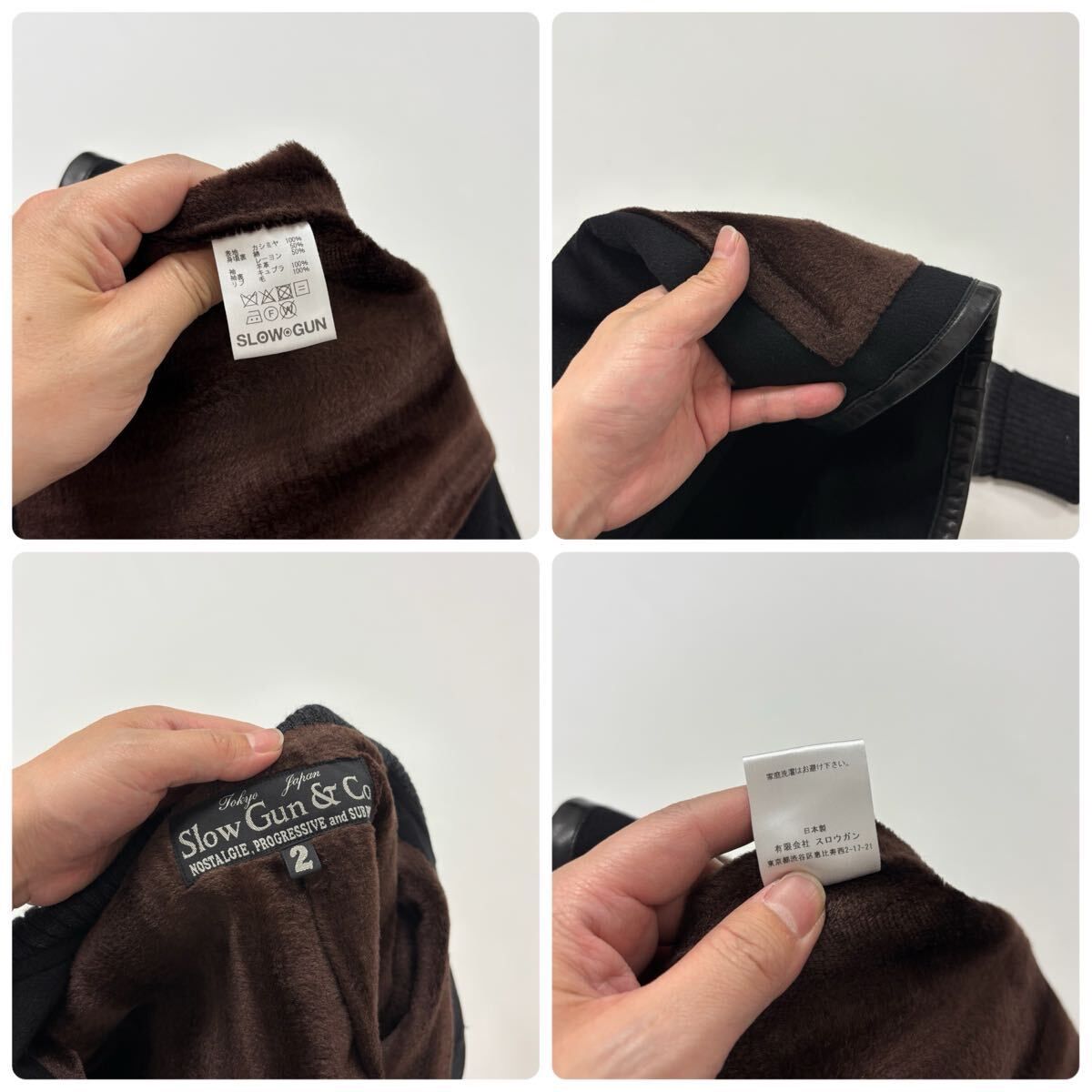 SlowGun カシミヤ スタジャンサイズ2 Slow Gun スロウガン カシミヤ x レザー スタジャン ブラック 系