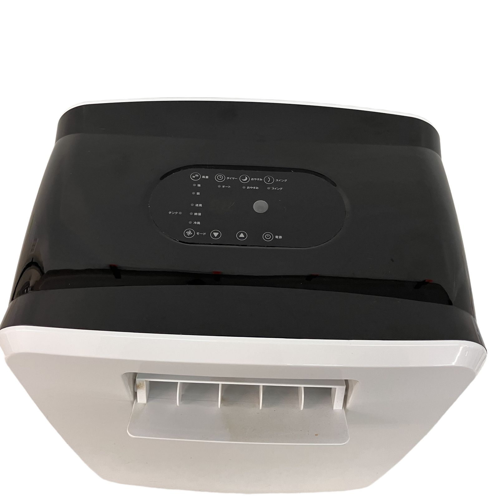 THREEUP スリーアップ DL-Y2502 ハイブリッド式 排熱レス スポットエア THREEUP スリーアップ DL-Y2502 ハイブリッド式 排熱レス スポットエア
