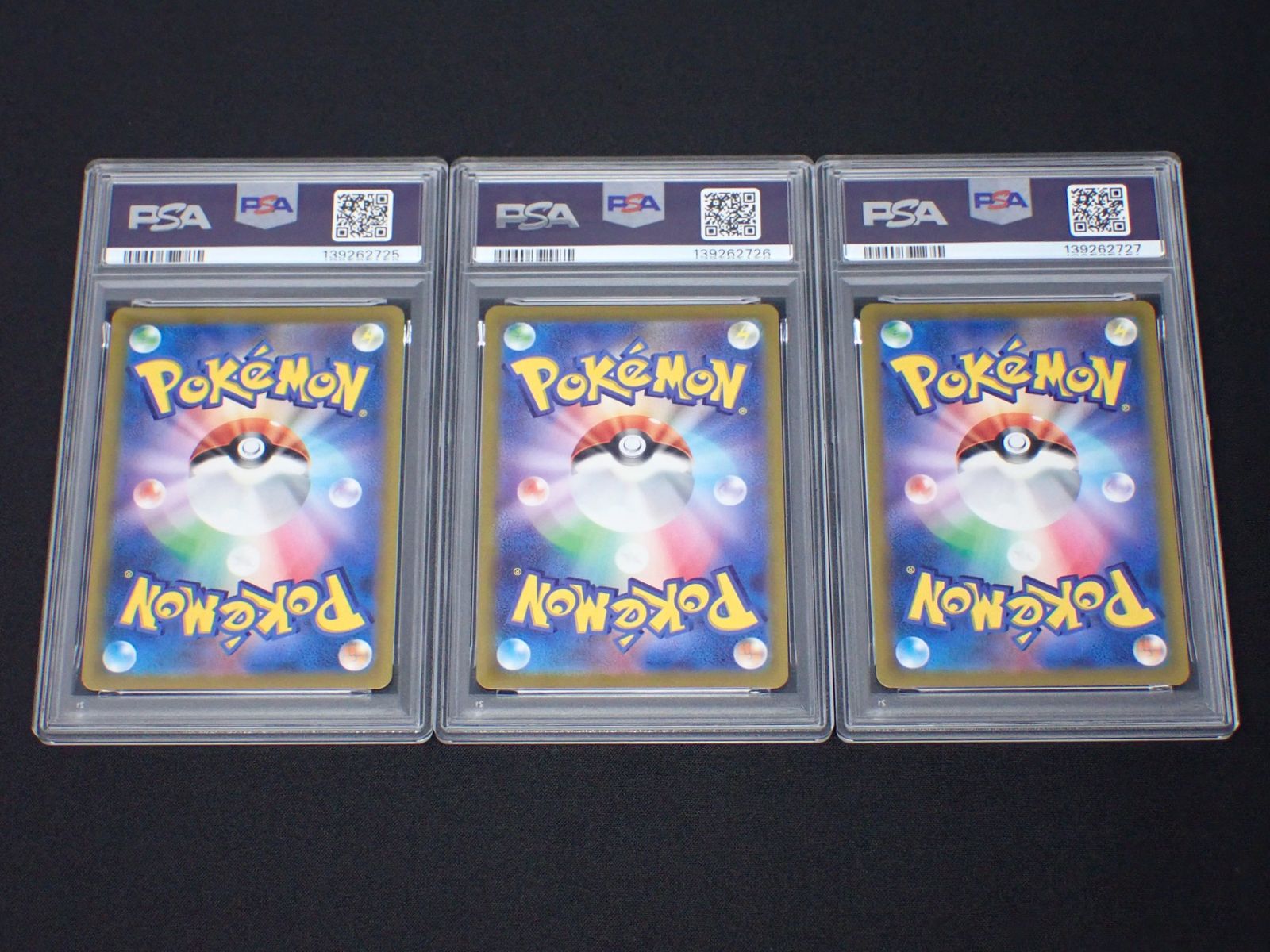 PSA10 3連番　ガラルフリーザーV ガラルサンダーV ガラルファイヤーV PSA10】【連番】ガラル3鳥UR フリーザーV サンダーV ファイヤーV