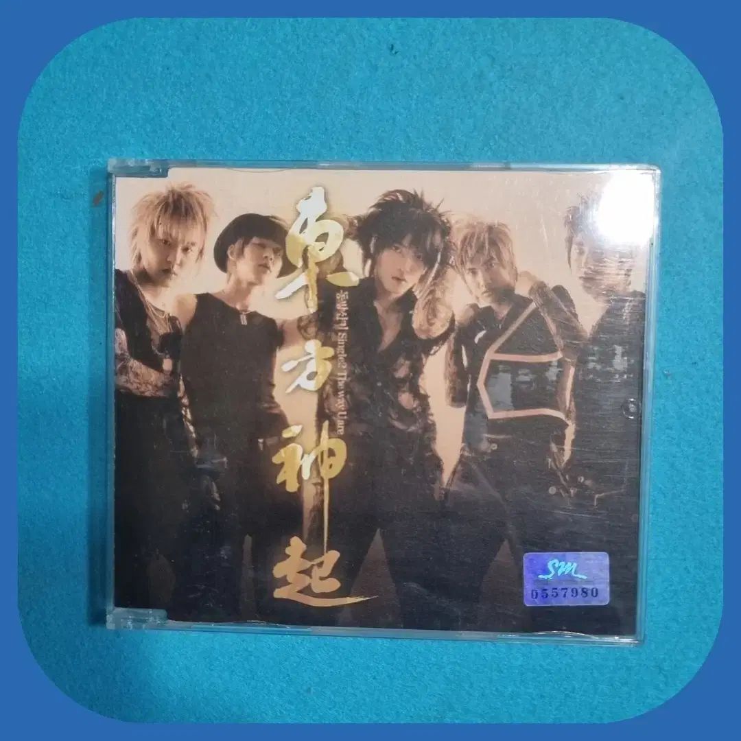 TVXQ(東方神起) 1 家 CD 未使用 - メルカリ