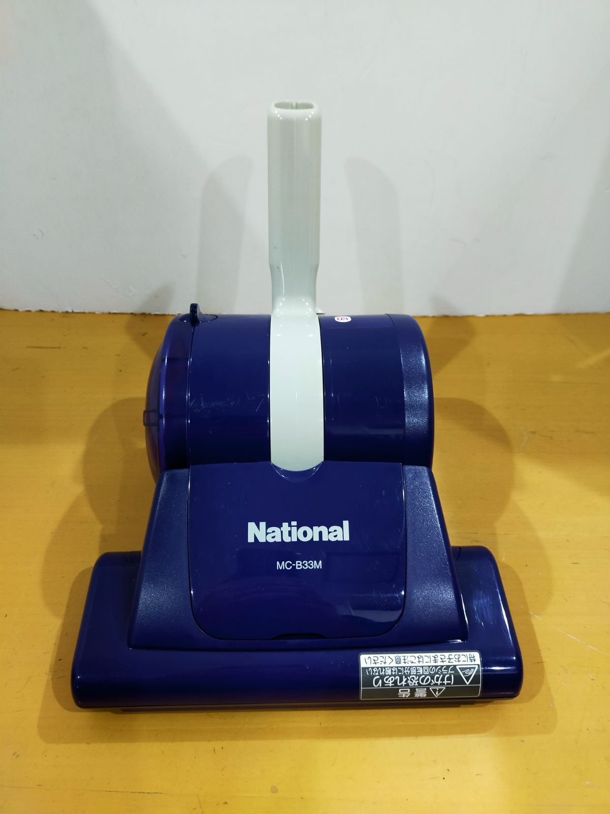 A76 National 充電式掃除機 MC-B33M ナショナル 昭和レトロ ジャンク品