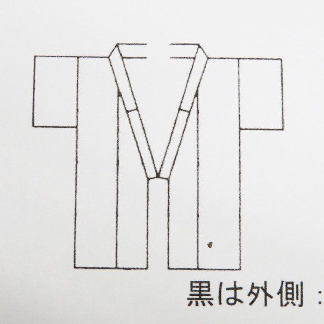 お召し 御召 着物 中古 正絹 袷 フォーマル 紋付 梅鉢文様 紗綾形 草色 身丈161cm 裄63cm M きもの北條 A931-2 お召し 御召 着物 中古 正絹 袷 フォーマル 紋付 梅鉢文様 紗綾形 草色