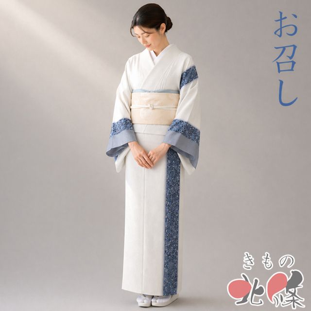 特選 お召し 御召 着物 中古 正絹 袷 カジュアル 兎模様 地模様 文字 福叶う 深紫色 身丈169cm 裄67.5cm L トール きもの北條 A1306-1 特選 お召し 御召 着物 中古 正絹 袷 カジュアル 通し 水玉模様 砂色