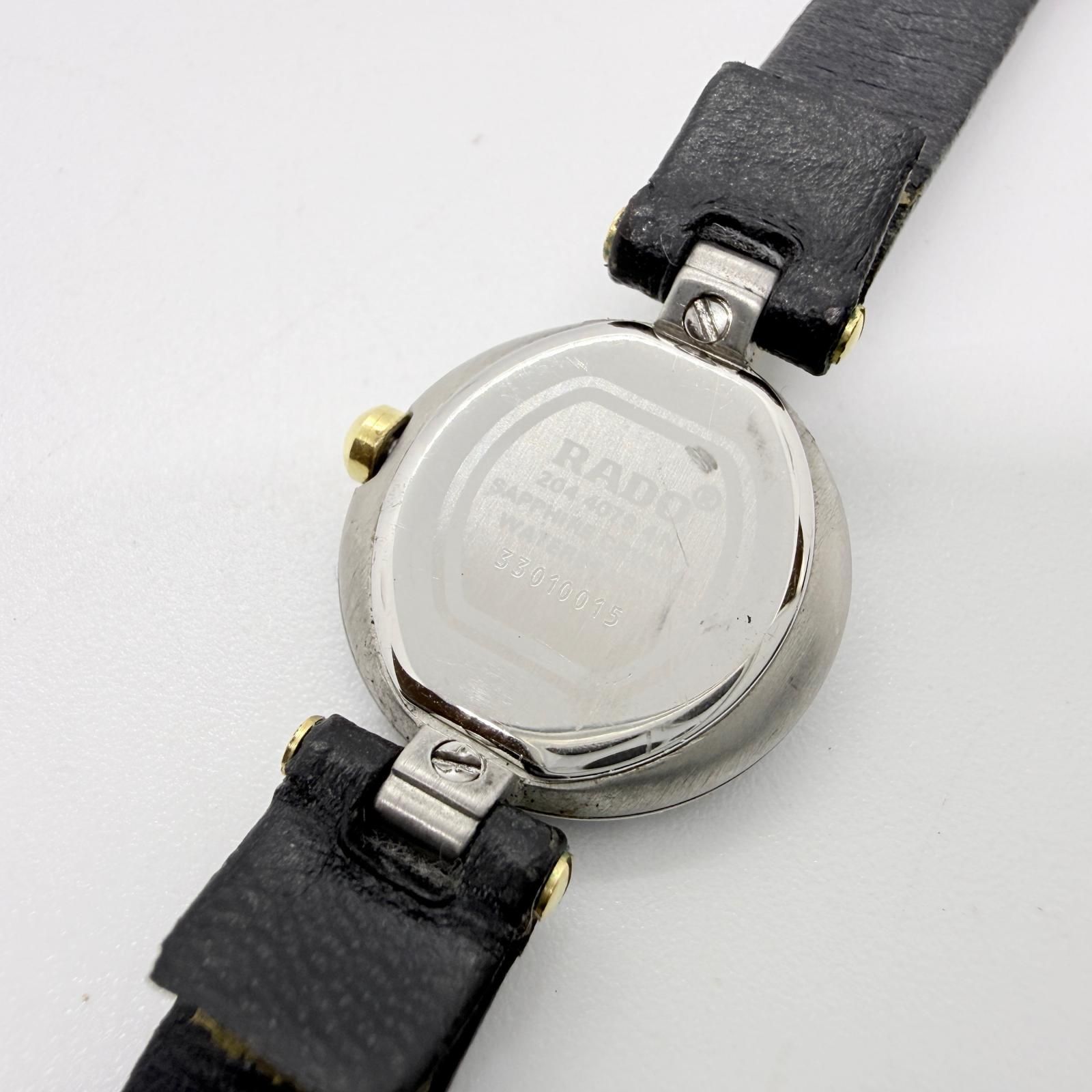 RADO ラドー クポール ラウンド 204 4079.4N ブラック QZ レディース