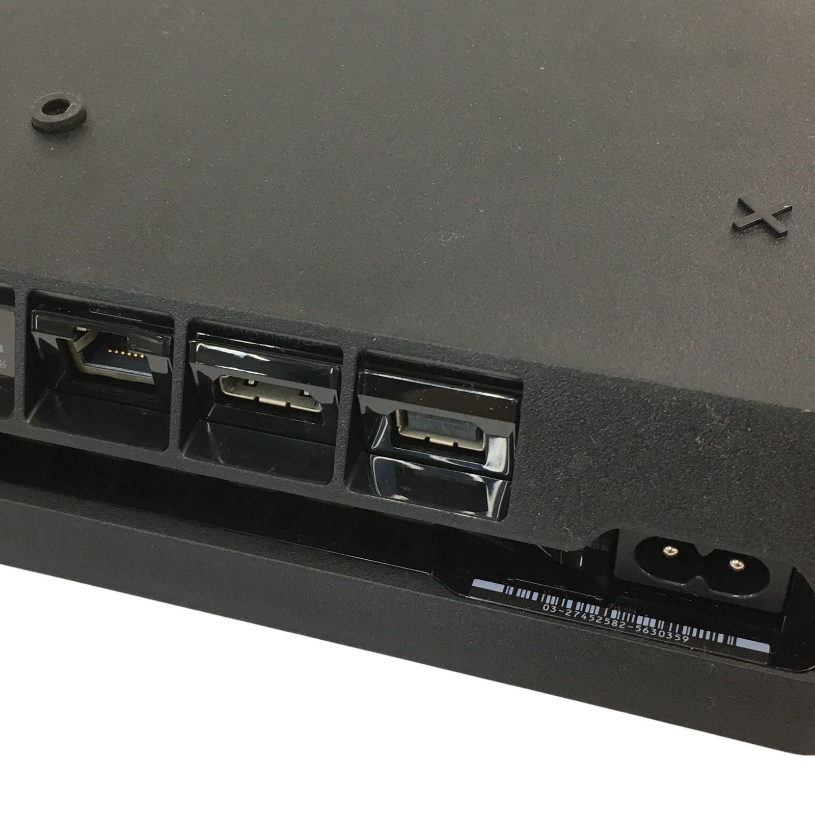 【取引中】プレステ4 How to Fix PS4 Error Code WS-43709-3 