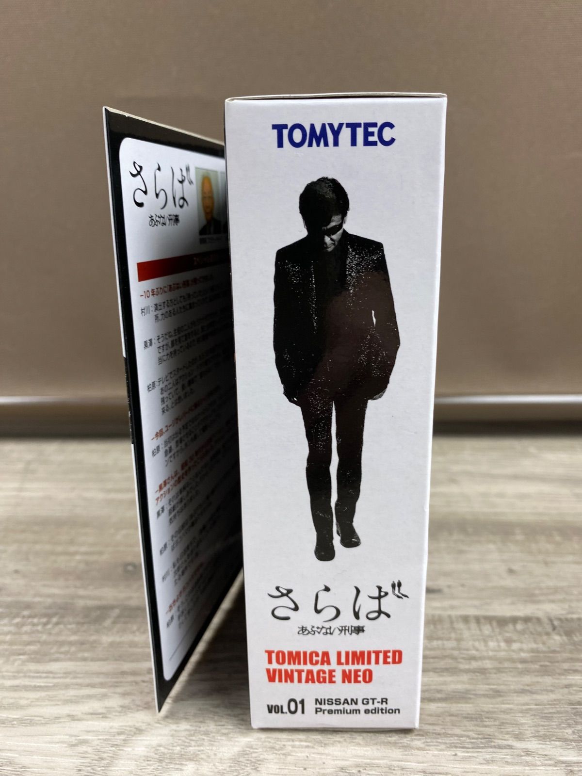 さらばあぶない刑事　日産GT-R TOMYTEC 81BzA7gW6yL._AC_UF350,