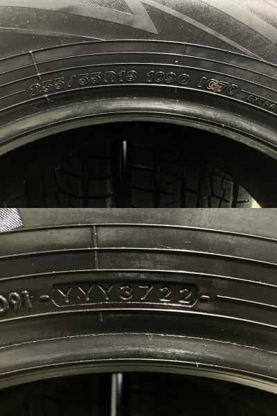 YOKOHAMA ice GUARD iG70 255/55R18 18インチ スタッドレス 4本 22年製 